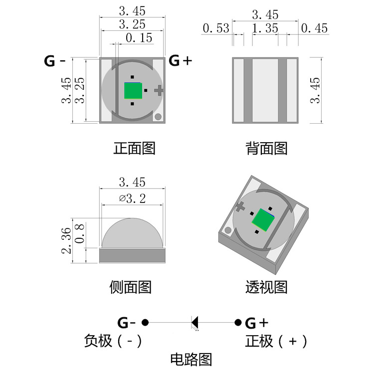 3535绿光电路图_副本