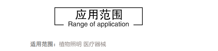 c1fb552b71f2257b5e7e12212dac92a_副本