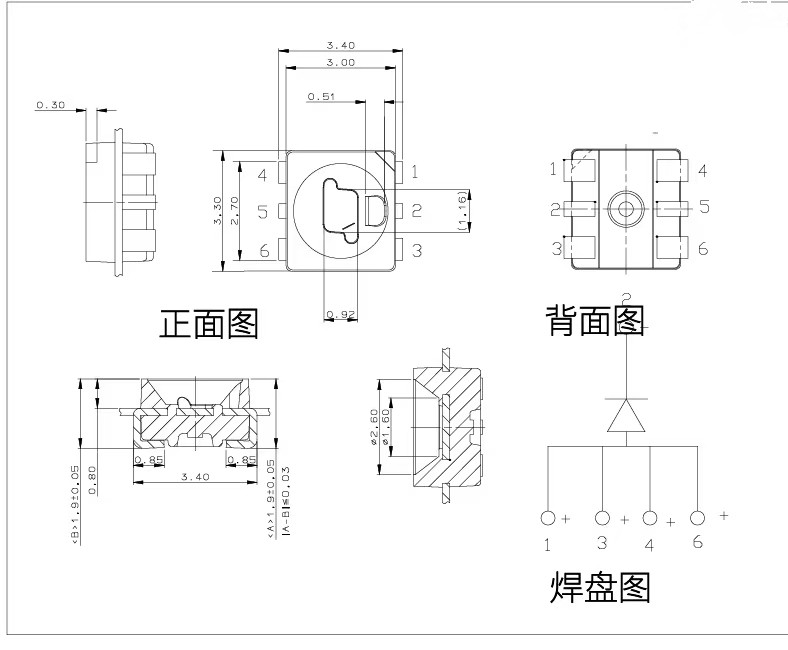 3433红光焊盘