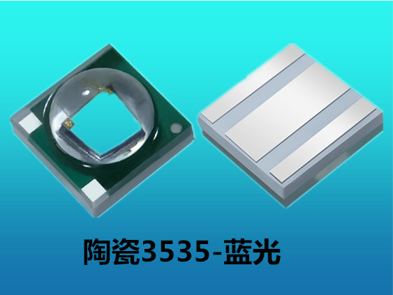 HC3535SAB-1C45 Blue LED 460-470nm