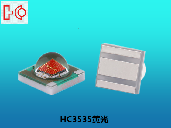 3535陶瓷590-595NM黄光LED灯珠