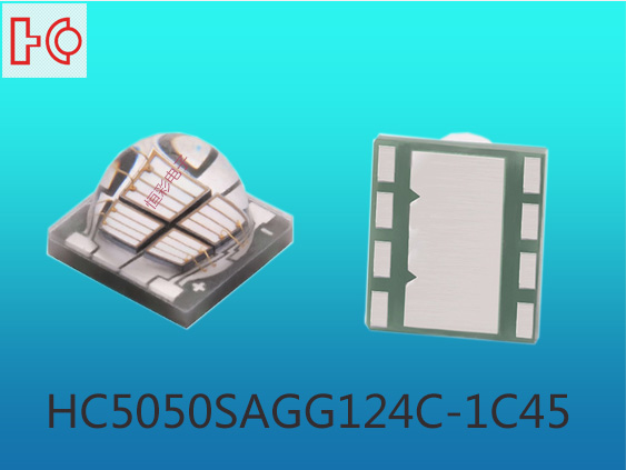 5050陶瓷绿光灯珠 园林绿化美观用景观灯珠 