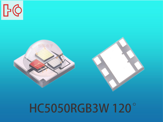 5050RGB彩色灯珠3W陶瓷高亮全彩红绿蓝led灯珠