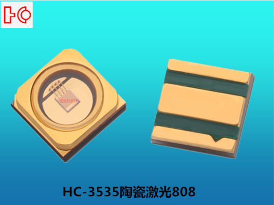 3535平面VCSEL灯珠808nm3W/激光脱毛泵浦源发射二极管