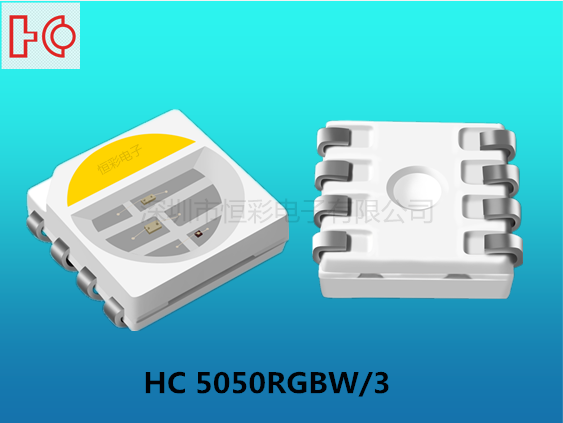 5050全彩灯珠红绿蓝白光0.2w贴片高亮氛围灯5050rgbw二极管