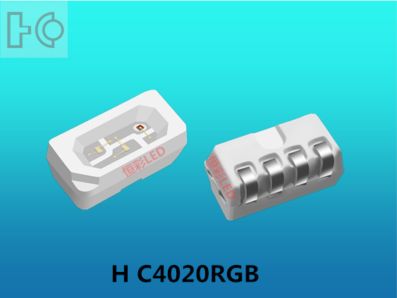 高亮4020RGB 侧贴led红绿蓝三色LED 侧面led灯珠