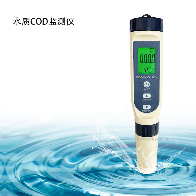 COD传感器是如何精准监测水质？