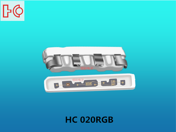 020rgb全彩灯珠 贴片4脚共阳020侧发光rgb