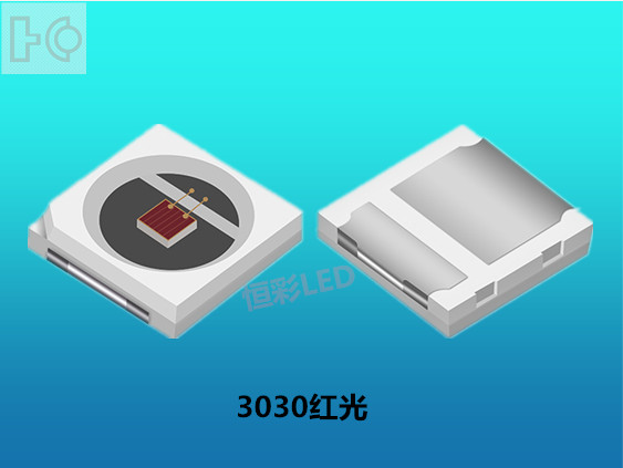 贴片3030双芯1W高亮红光LED灯珠特性问答