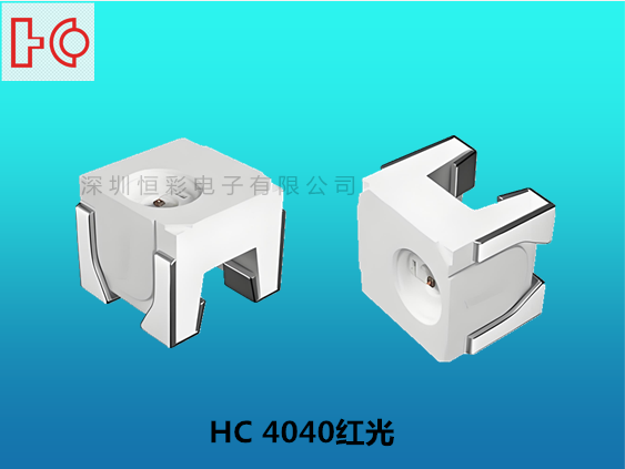 4040侧发光红光 0.5W LSA676牙头母侧发光LED灯珠