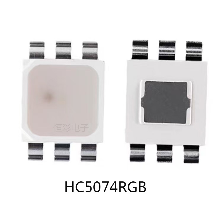 5074全彩RGB高功率3W六脚无人机RGB高亮LED灯珠