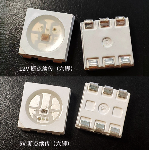 灯珠5050和7030的区别：全面对比与选购指南