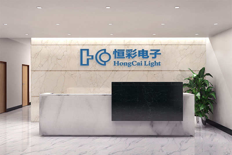 深圳市恒彩电子有限公司：LED封装技术的行业先驱
