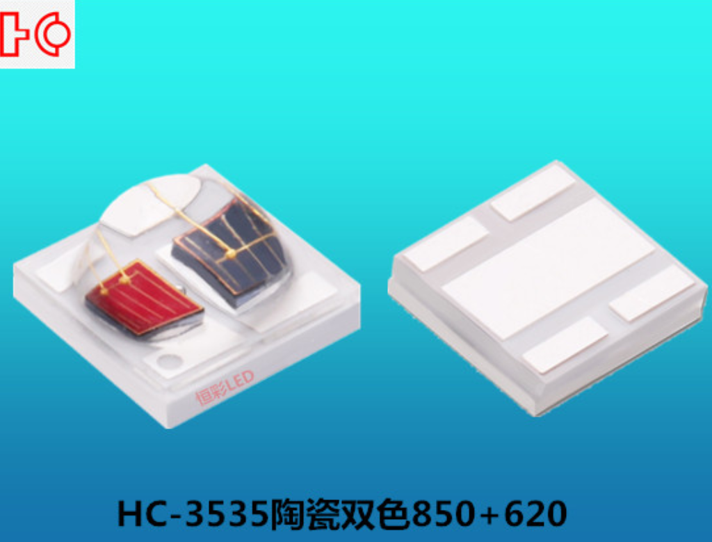 常见3535灯珠对比(主流型号性能比较)