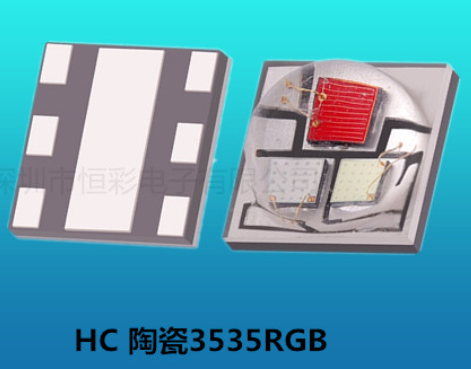 3535灯珠3W：特点、应用与选购使用全攻略