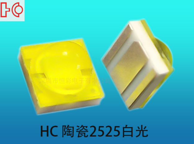 3570灯珠 vs 2525灯珠：哪个更适合你？一文读懂区别与选择