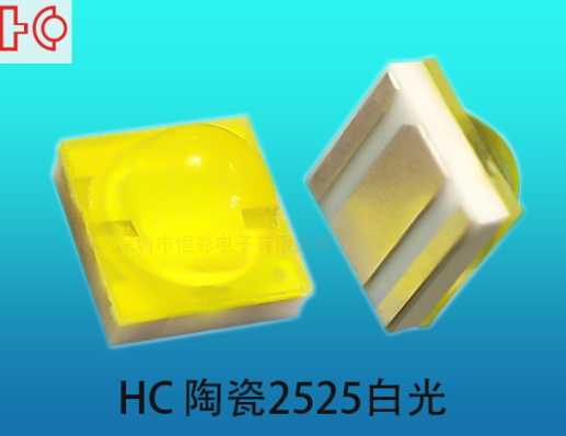 LED灯珠：2525和1616，到底有啥不一样？