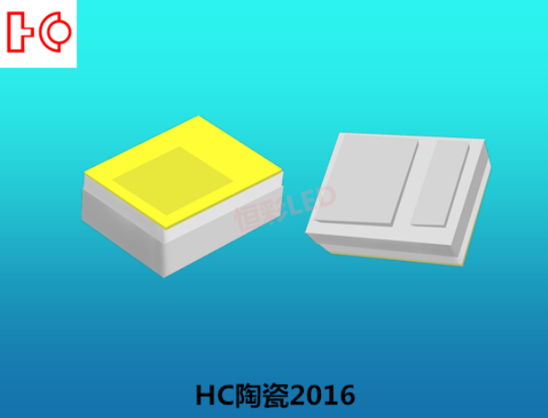 日亚2016灯珠价格表：别找了，也许这里有你想知道的（以及更多）