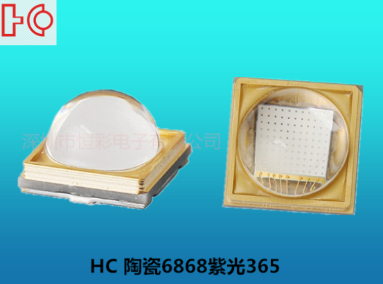 飞利浦7070灯珠，5万小时不用换，亮度却是普通LED的3倍