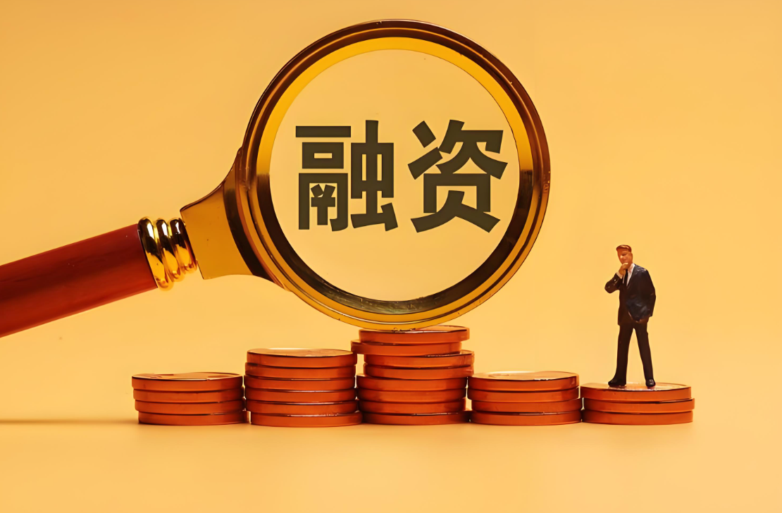 近日两家LED相关企业完成新一轮融资