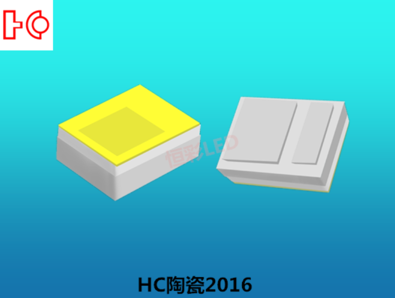 陶瓷2016陶瓷灯珠规格书有哪些关键参数