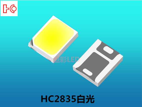 2835白光_副本