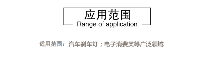 ce9dc07cffaaf7b22fd64eea3d0f580_副本