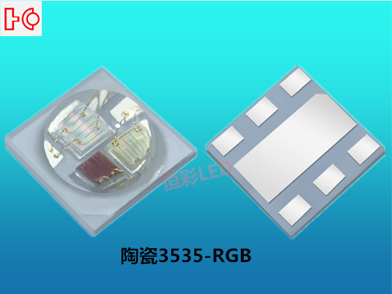 陶瓷-3535-RGB_副本