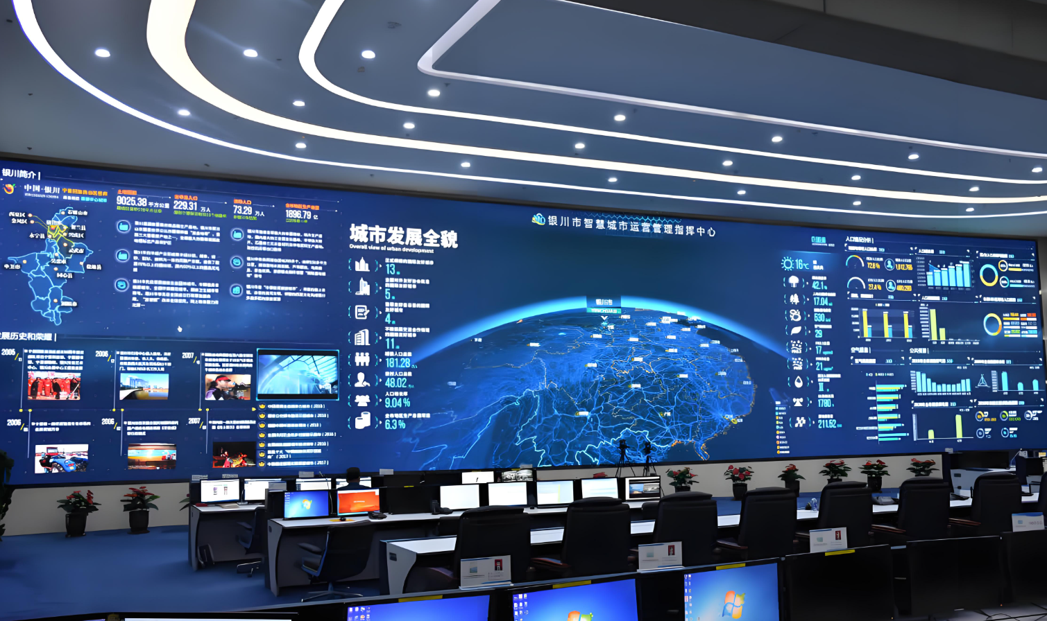洲明科技AI产品已进入批量交付阶段