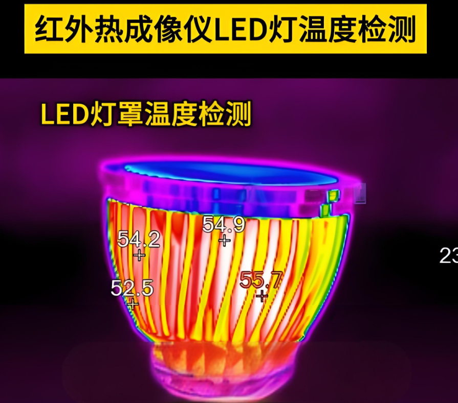 3535 LED灯珠中间的散热焊盘，到底能不能接GND？
