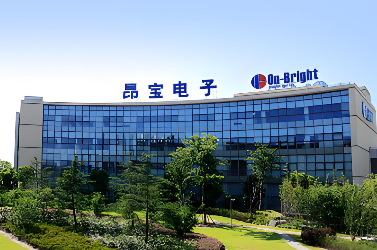 昂宝电子冲刺IPO：深耕电源管理芯片20年，获TCL等知名机构战略投资