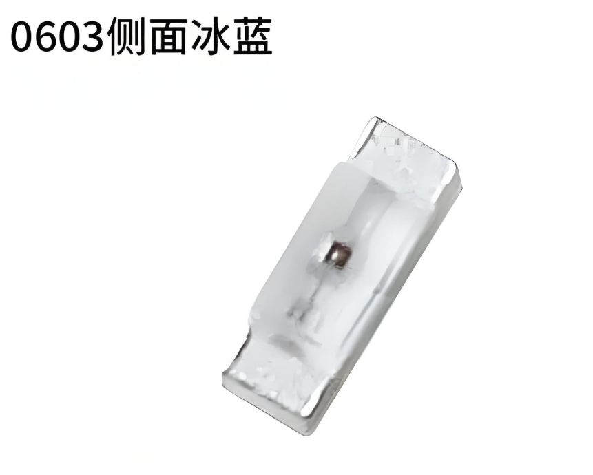 0603侧发光LED灯珠