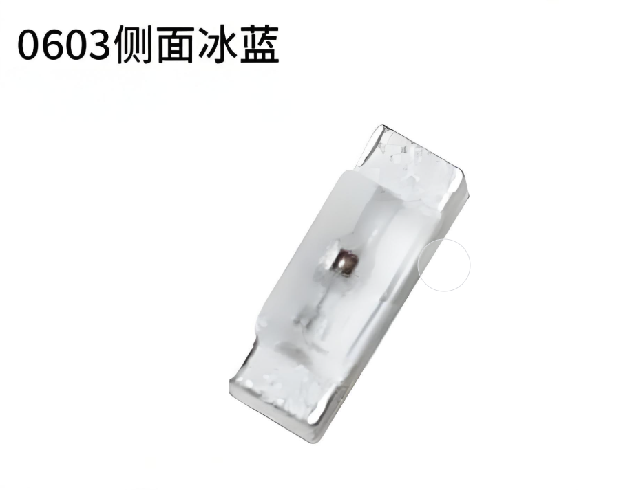 0603侧发光LED灯珠：微型化与光路创新