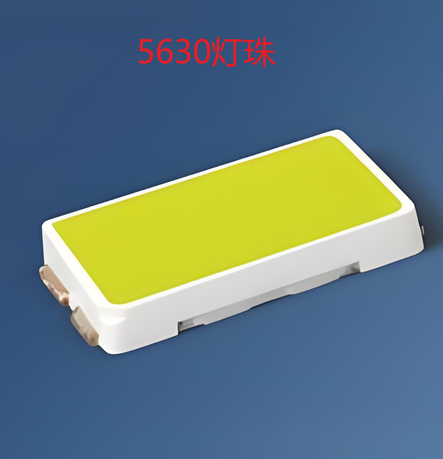 5630与5730灯珠对比：性能差异、选型指南与应用建议