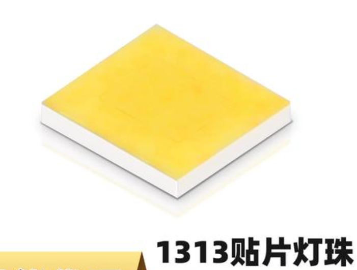 1313LED灯珠：参数解析、选型方法与应用案例（2025）