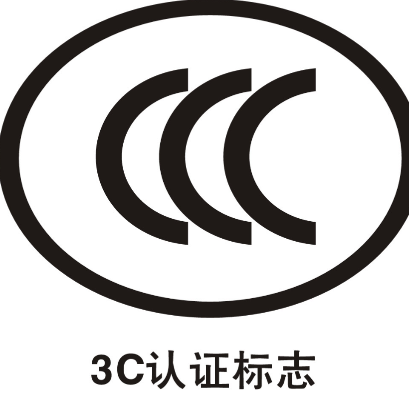 LED显示屏行业安全警钟:3C认证缺失背后的隐患与变革