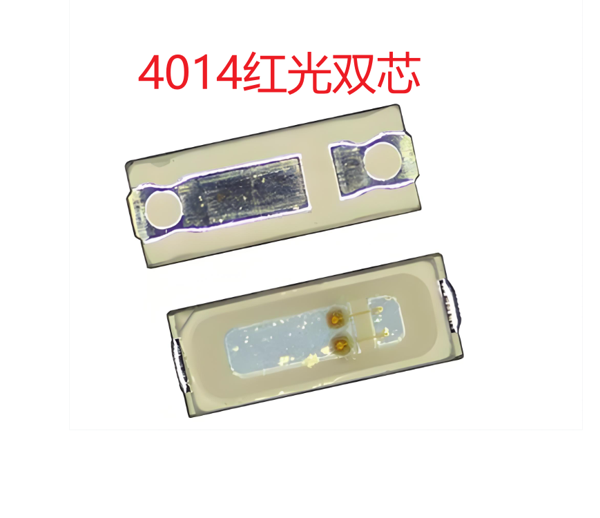 4014红光贴片LED灯珠完整指南：参数详解、选购要点与应用案例