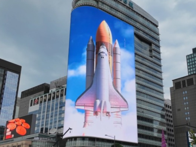 LG携手首尔光化门地标 打造全韩最大LED户外巨幕