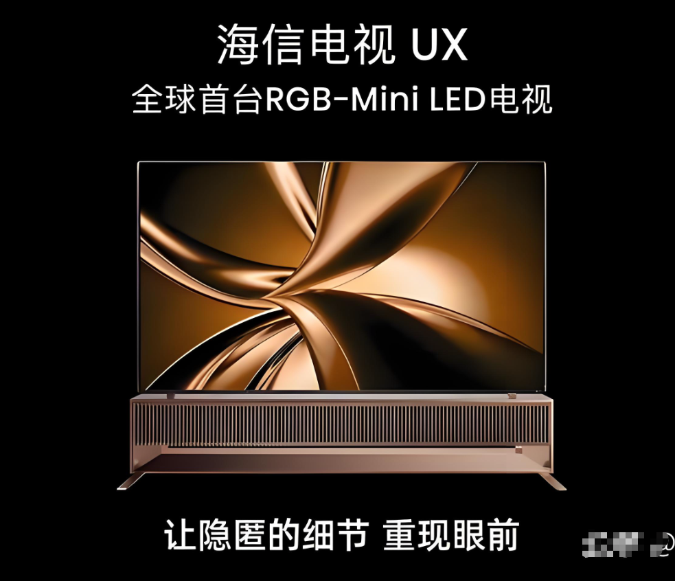 AI+AR眼镜融资新突破(RGB LED背光阵列新成员)