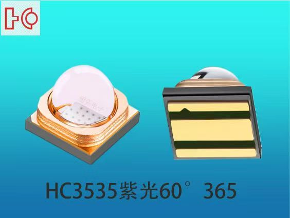 3535陶瓷紫光365 60°灯珠详解：石英透镜技术与工业固化应用