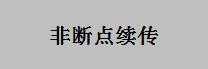 3352fddf-72ec-496e-a8ee-3e872432d015